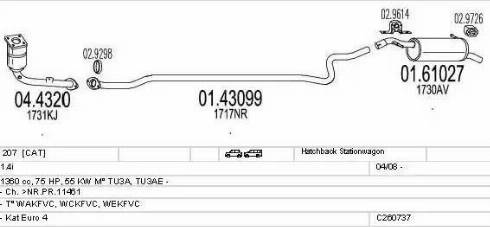 MTS C260737014923 - Система выпуска ОГ avtokuzovplus.com.ua