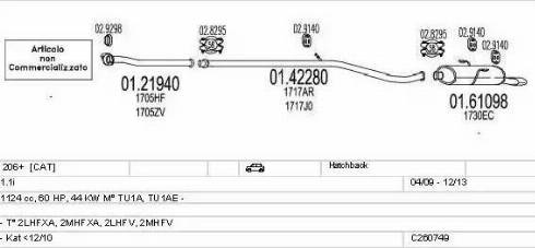 MTS C260749016364 - Система випуску ОГ autocars.com.ua