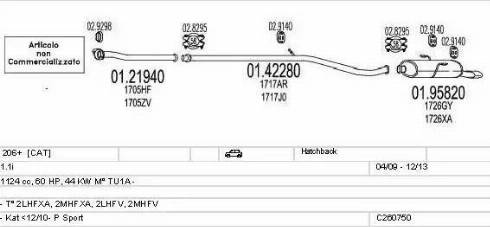 MTS C260750016365 - Система випуску ОГ autocars.com.ua