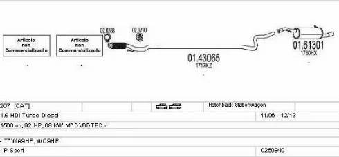 MTS C260849027891 - Система випуску ОГ autocars.com.ua