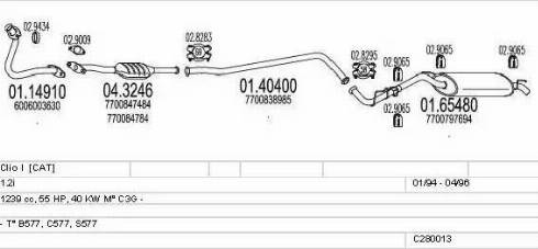 MTS C280013006552 - Система випуску ОГ autocars.com.ua