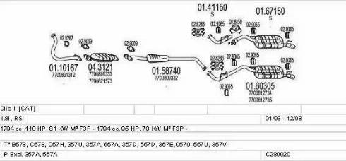 MTS C280020006559 - Система випуску ОГ autocars.com.ua
