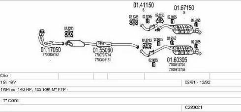 MTS C280021006561 - Система випуску ОГ autocars.com.ua