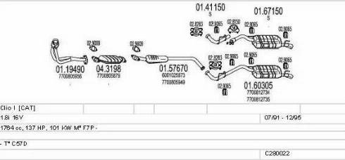 MTS C280022006562 - Система випуску ОГ autocars.com.ua
