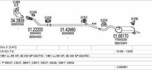 MTS C280061006598 - Система випуску ОГ autocars.com.ua