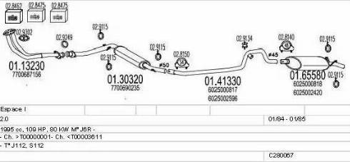 MTS C280067006606 - Система випуску ОГ autocars.com.ua