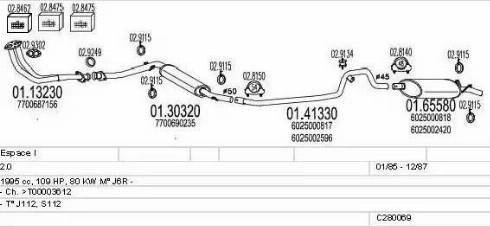 MTS C280069006608 - Система випуску ОГ autocars.com.ua