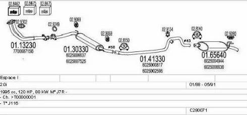 MTS C280071006610 - Система випуску ОГ autocars.com.ua