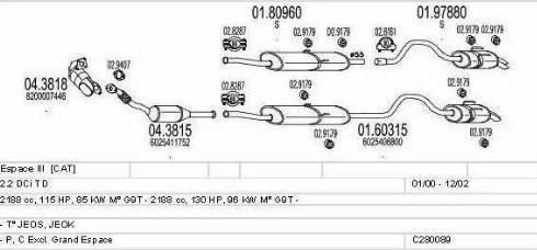 MTS C280089006628 - Система випуску ОГ autocars.com.ua