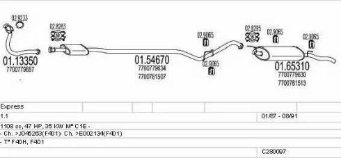 MTS C280097006636 - Система випуску ОГ autocars.com.ua