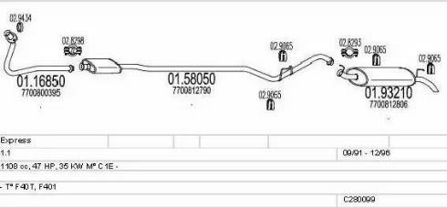 MTS C280099006638 - Система випуску ОГ autocars.com.ua