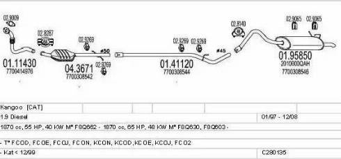 MTS C280135006684 - Система випуску ОГ autocars.com.ua