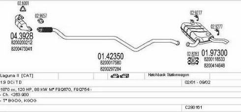 MTS C280161006714 - Система випуску ОГ autocars.com.ua