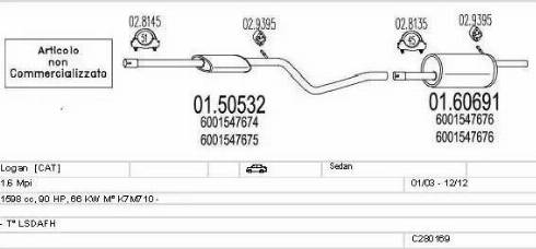 MTS C280169006725 - Система випуску ОГ autocars.com.ua