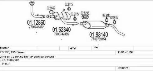 MTS C280175006731 - Система випуску ОГ autocars.com.ua