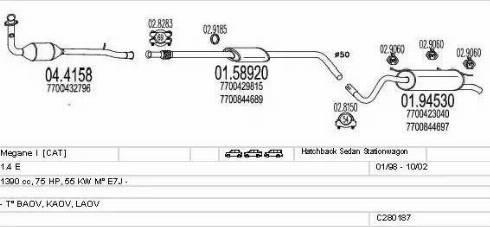 MTS C280187006746 - Система випуску ОГ autocars.com.ua