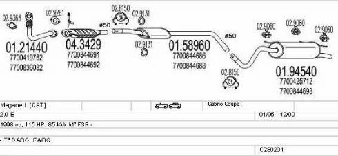 MTS C280201006762 - Система випуску ОГ autocars.com.ua