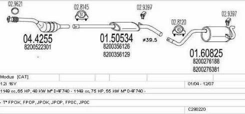 MTS C280220006785 - Система випуску ОГ autocars.com.ua