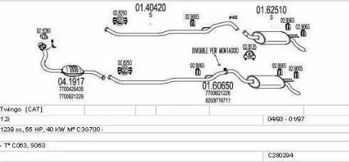 MTS C280294006853 - Система випуску ОГ autocars.com.ua