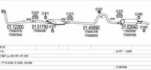 MTS C280349006332 - Система випуску ОГ autocars.com.ua