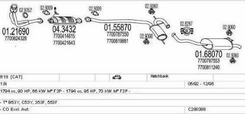 MTS C280388006374 - Система випуску ОГ autocars.com.ua