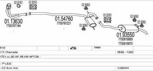 MTS C280414006402 - Система випуску ОГ autocars.com.ua