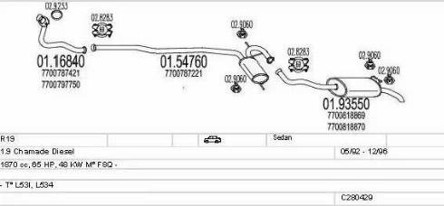 MTS C280429005588 - Система випуску ОГ autocars.com.ua