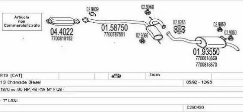 MTS C280430005589 - Система випуску ОГ autocars.com.ua