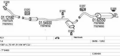 MTS C280438005599 - Система випуску ОГ autocars.com.ua