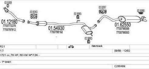 MTS C280439005600 - Система випуску ОГ autocars.com.ua