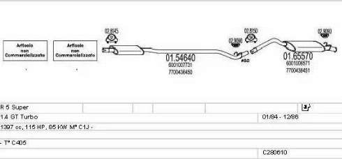 MTS C280610007661 - Система випуску ОГ autocars.com.ua