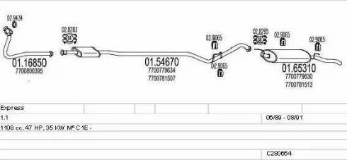 MTS C280654008639 - Система випуску ОГ autocars.com.ua