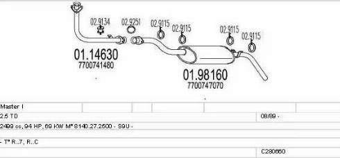 MTS C280660007908 - Система випуску ОГ autocars.com.ua