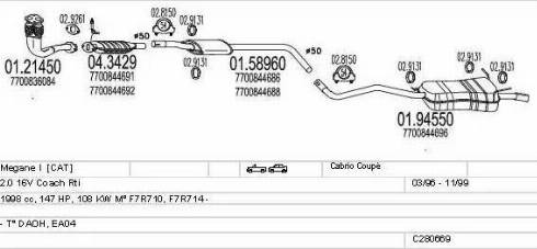 MTS C280669009673 - Система випуску ОГ autocars.com.ua