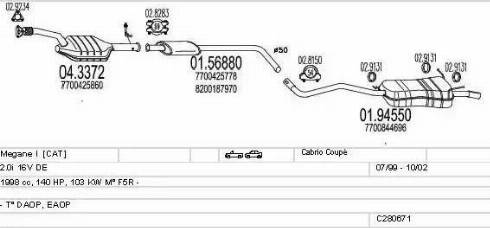 MTS C280671009024 - Система випуску ОГ autocars.com.ua
