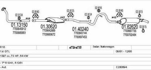 MTS C280694008410 - Система випуску ОГ autocars.com.ua