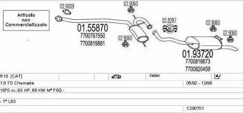 MTS C280701008247 - Система випуску ОГ autocars.com.ua