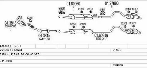 MTS C280739006415 - Система випуску ОГ autocars.com.ua