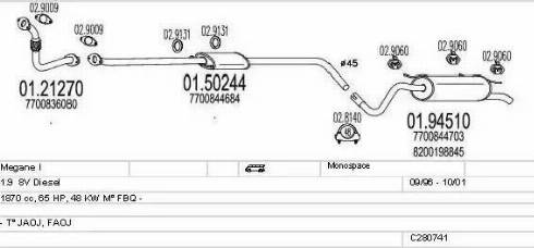 MTS C280741003116 - Система випуску ОГ autocars.com.ua