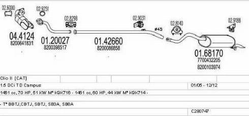 MTS C280747010642 - Система випуску ОГ autocars.com.ua