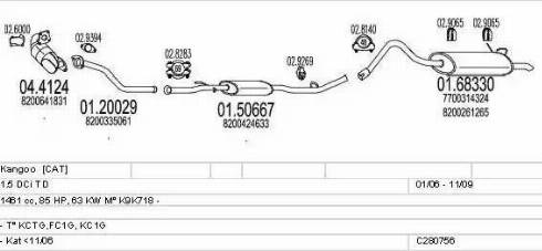 MTS C280756010685 - Система випуску ОГ autocars.com.ua