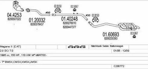 MTS C280772010707 - Система випуску ОГ autocars.com.ua