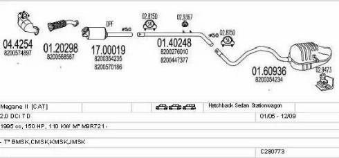 MTS C280773010708 - Система випуску ОГ autocars.com.ua