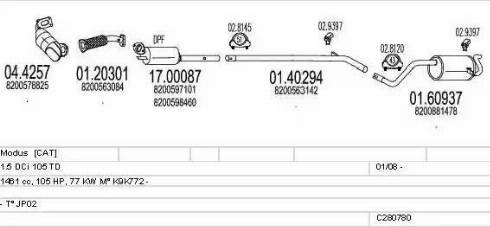 MTS C280780010715 - Система випуску ОГ autocars.com.ua