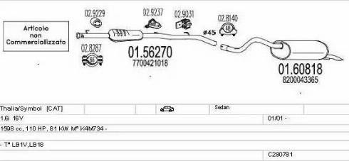 MTS C280781010716 - Система випуску ОГ autocars.com.ua