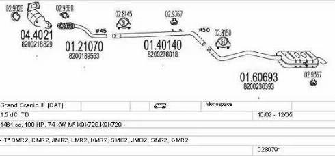 MTS C280791011829 - Система випуску ОГ autocars.com.ua