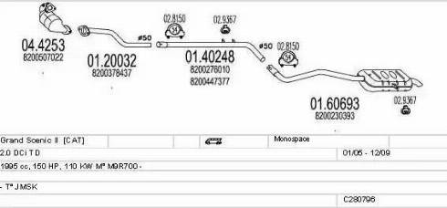 MTS C280796011848 - Система випуску ОГ autocars.com.ua