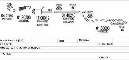 MTS C280797011849 - Система випуску ОГ autocars.com.ua