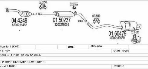 MTS C280818011924 - Система випуску ОГ autocars.com.ua