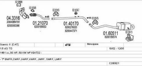 MTS C280821011964 - Система випуску ОГ autocars.com.ua